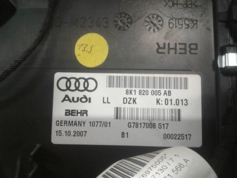 Bloc chauffage