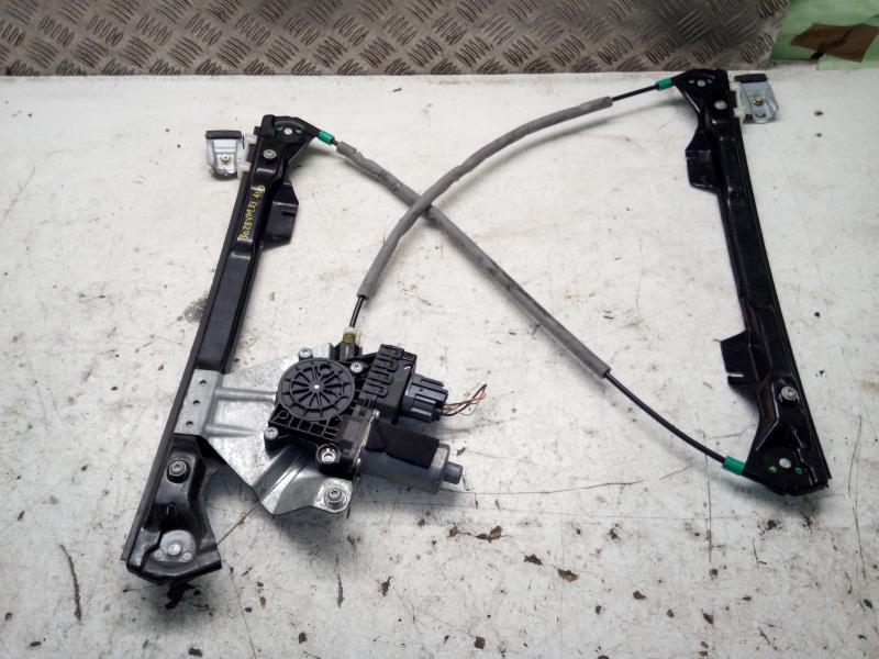 Leve vitre electrique avant droit