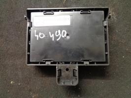 Boitier servitude moteur (BSM)