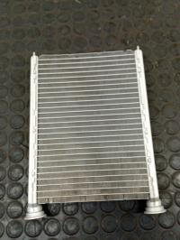 Radiateur chauffage