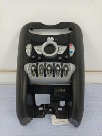 Console central (interieur plastique)
