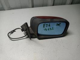 Retrovisor derecho