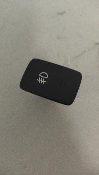 Bouton/Interrupteur