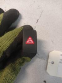 Bouton de warning