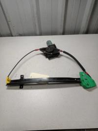 Leve vitre electrique avant gauche