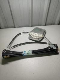 Leve vitre electrique avant gauche