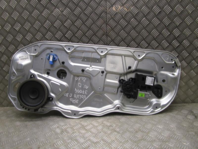 Leve vitre electrique avant droit