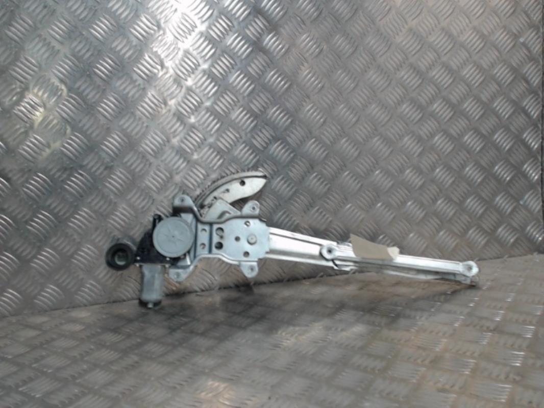Leve vitre electrique avant gauche