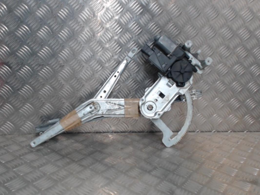 Leve vitre electrique avant droit