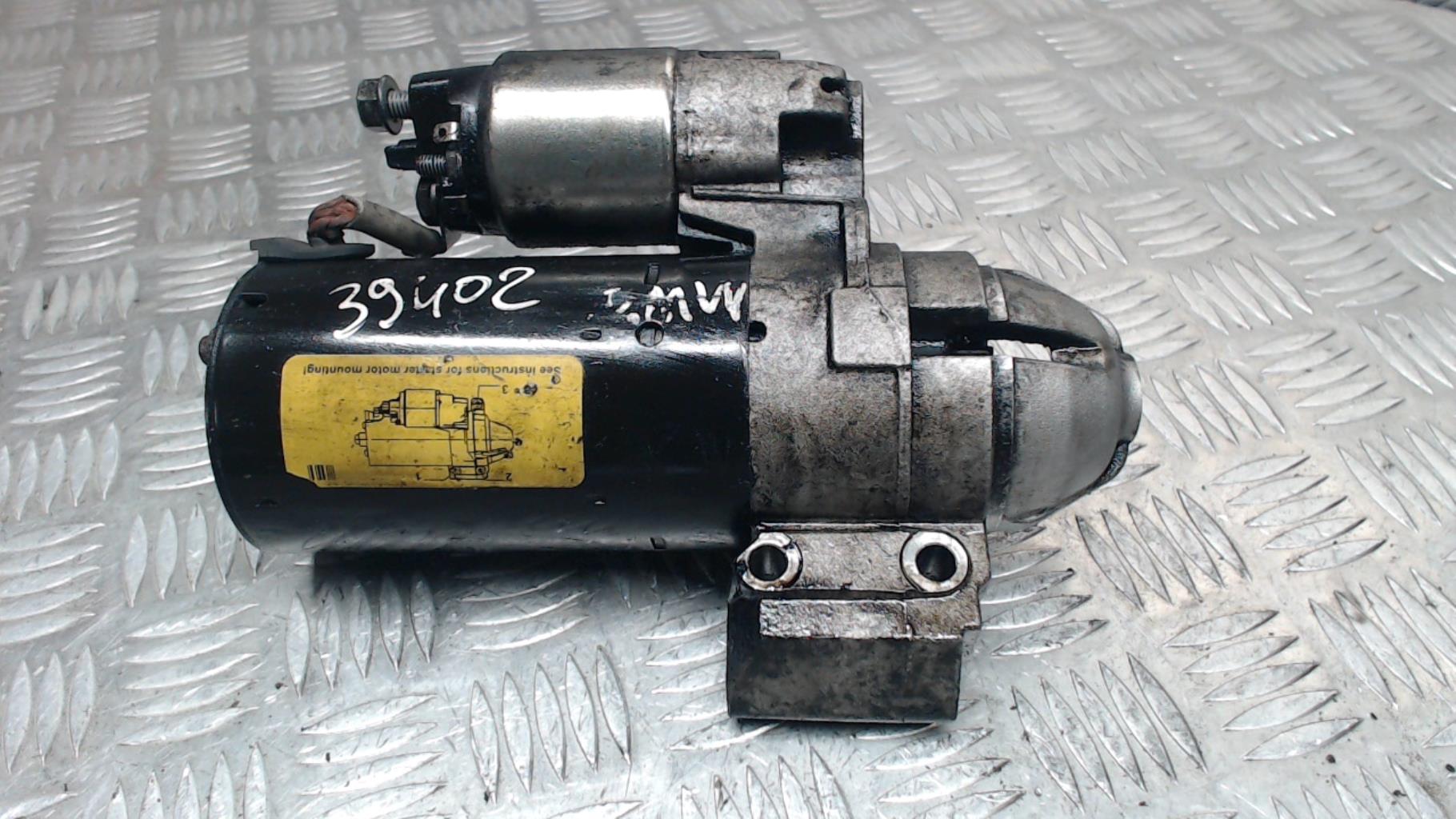 Demarreur