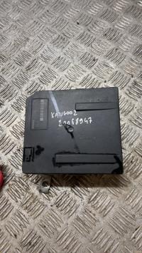 Boitier servitude moteur (BSM)