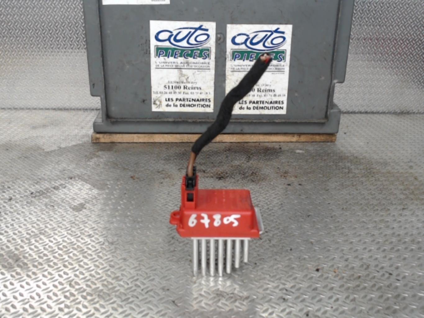 Resistance chauffage