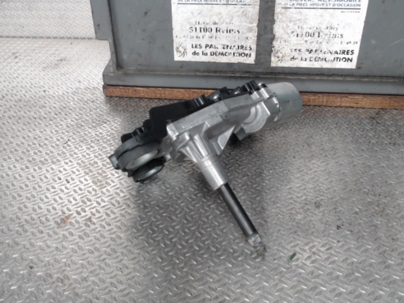 Moteur essuie glace arriere