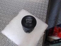 Bouton de demarrage