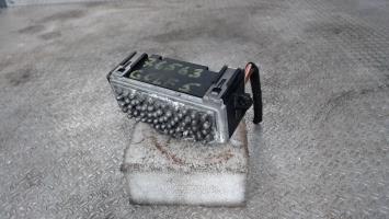 Resistance chauffage