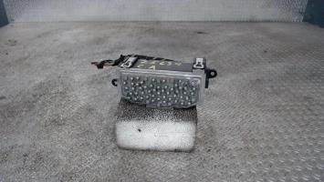 Resistance chauffage