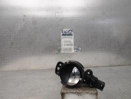 Poignee interieur avant droit