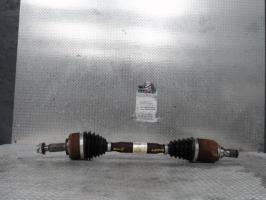 Cardan gauche (transmission)