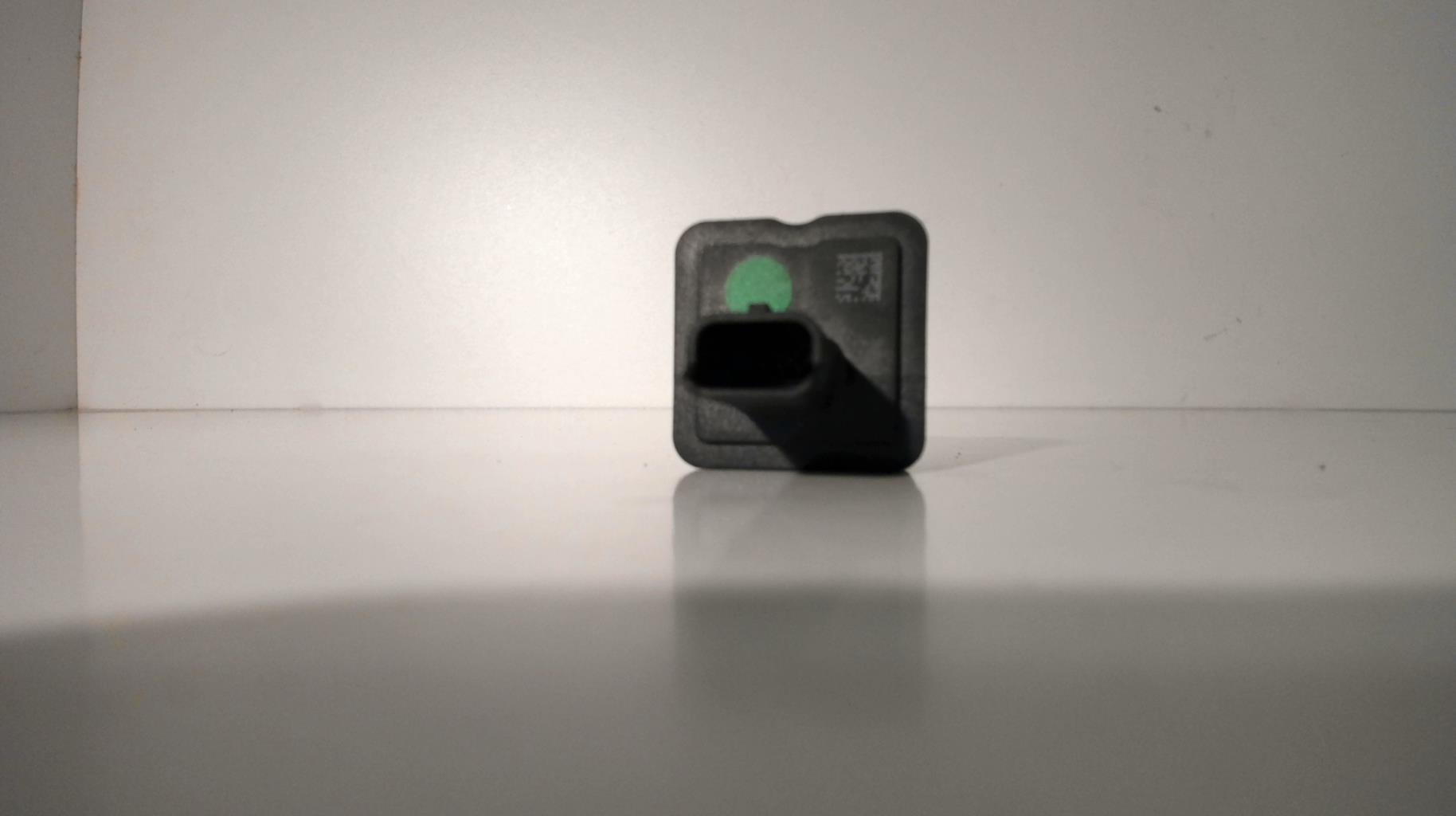 Camera de recul