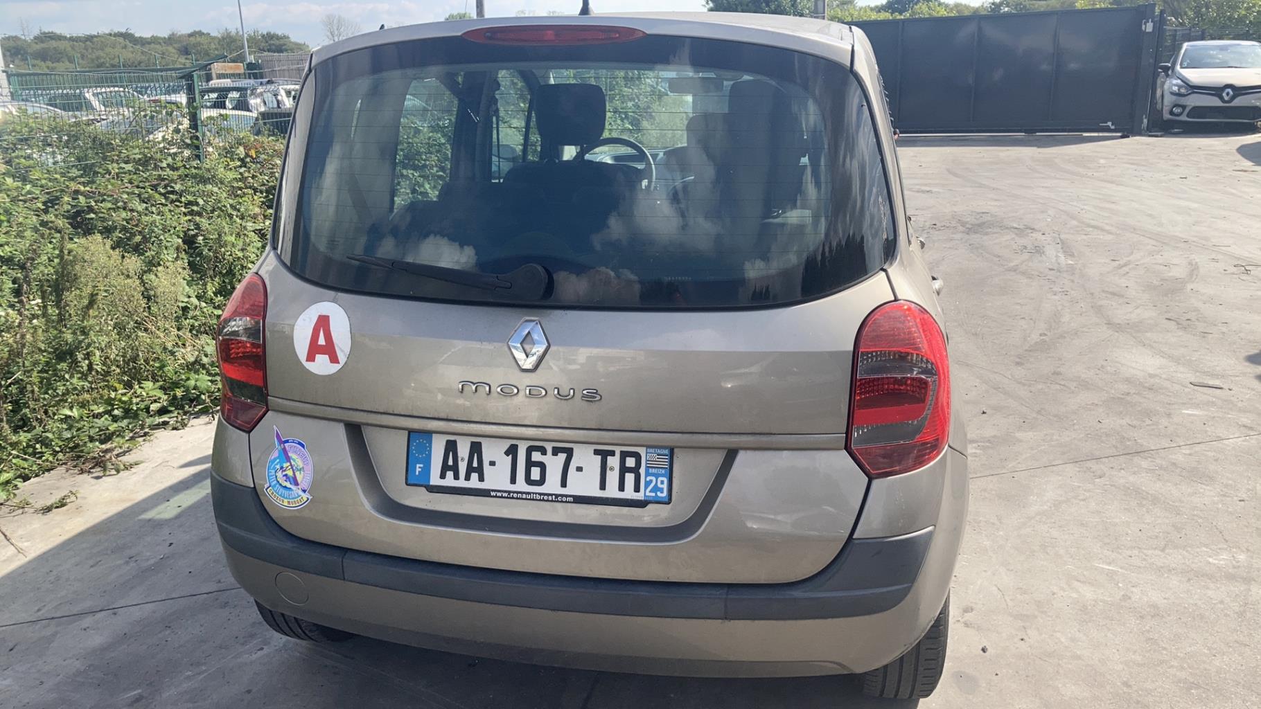 Moteur