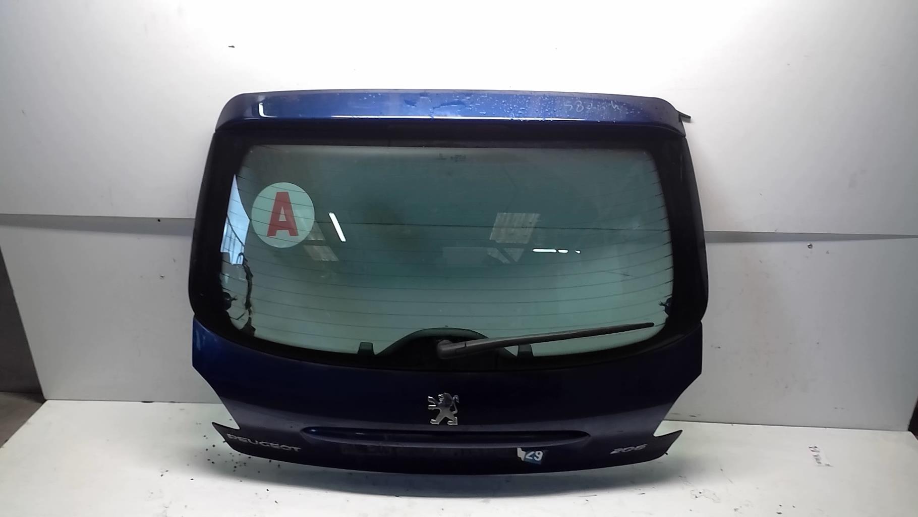 Photo pièce auto