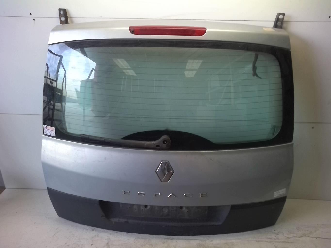 Photo pièce auto