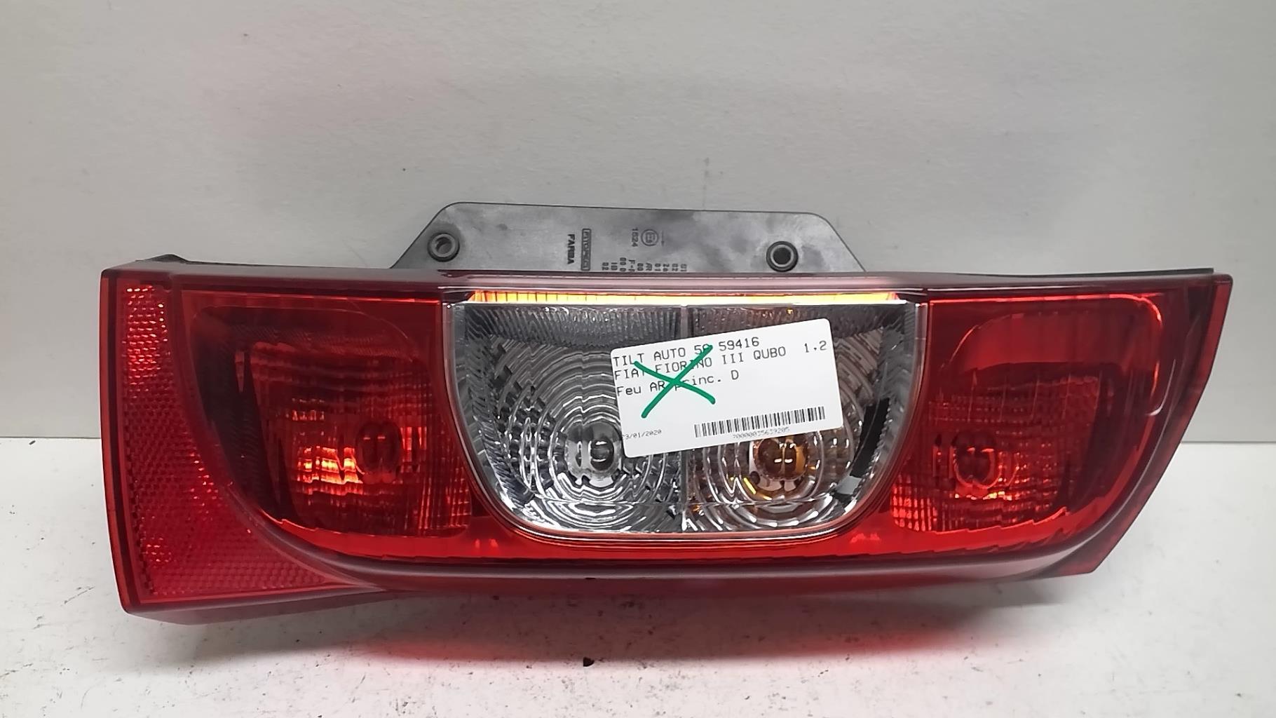 Photo pièce auto