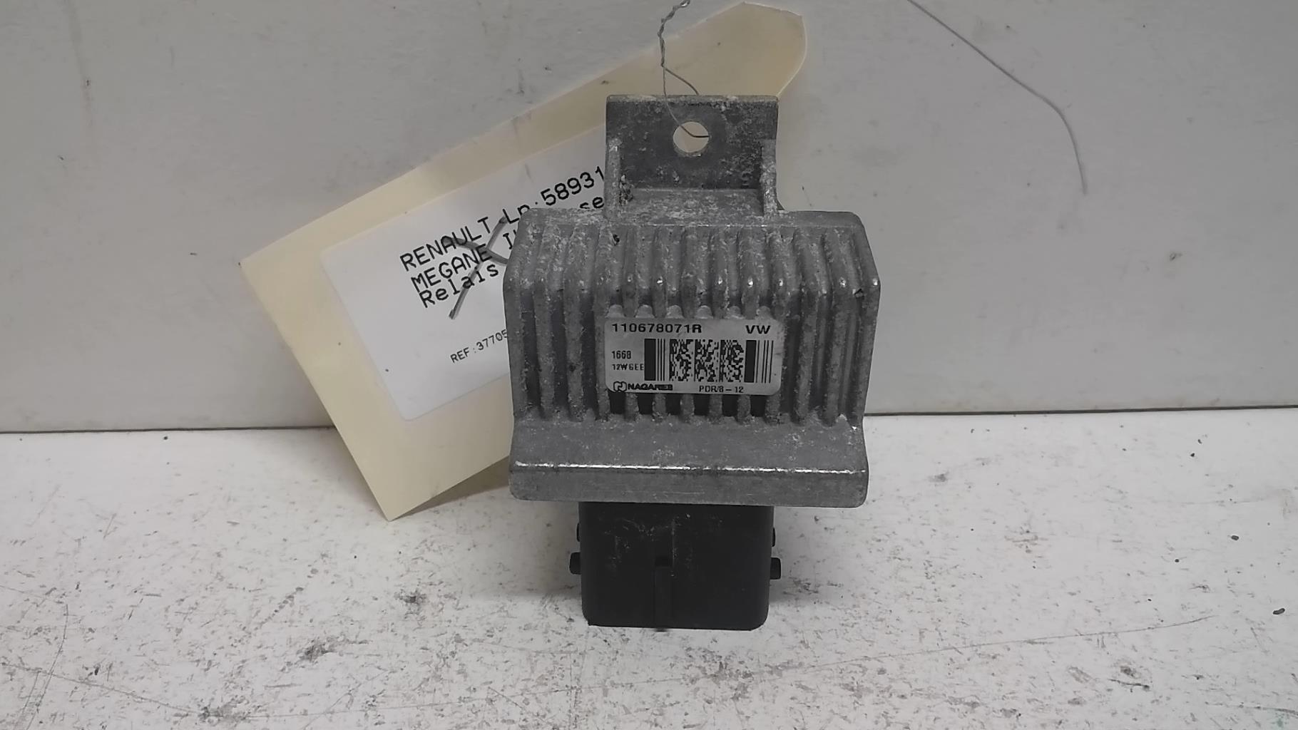 Photo pièce auto