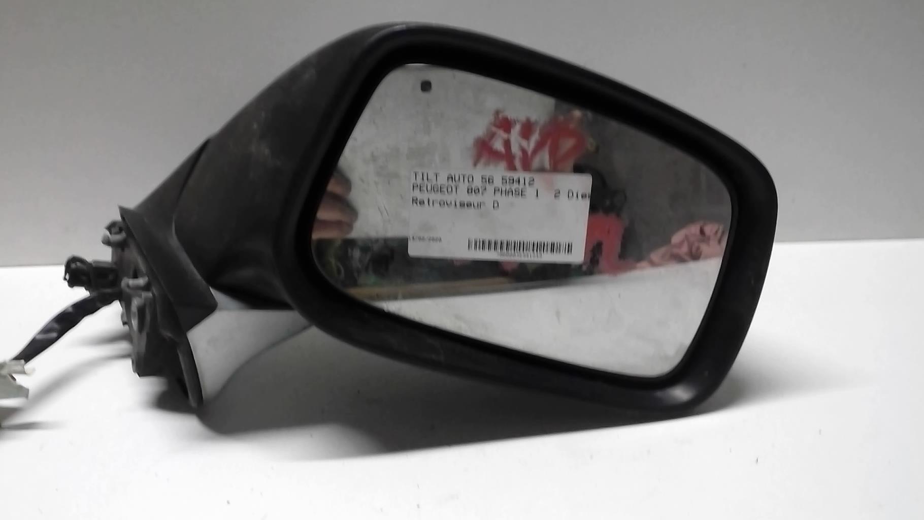 Photo pièce auto