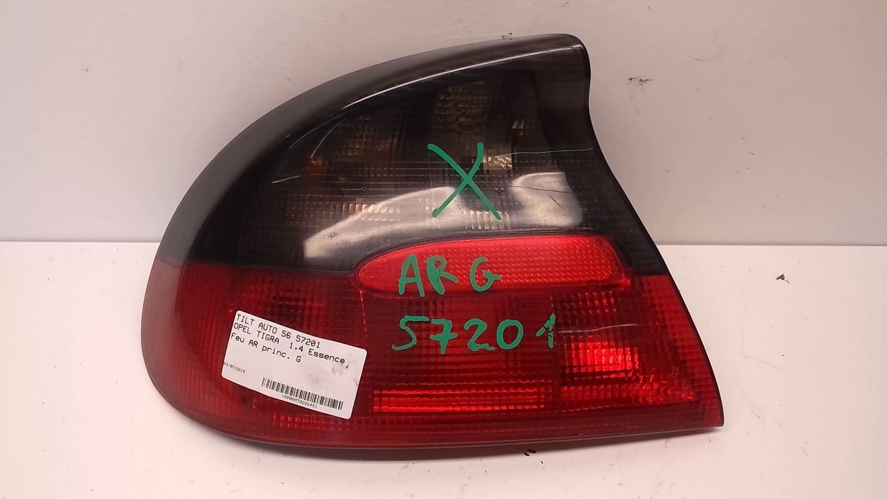 Photo pièce auto