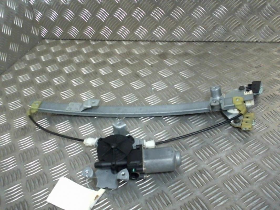 Leve vitre electrique arriere gauche