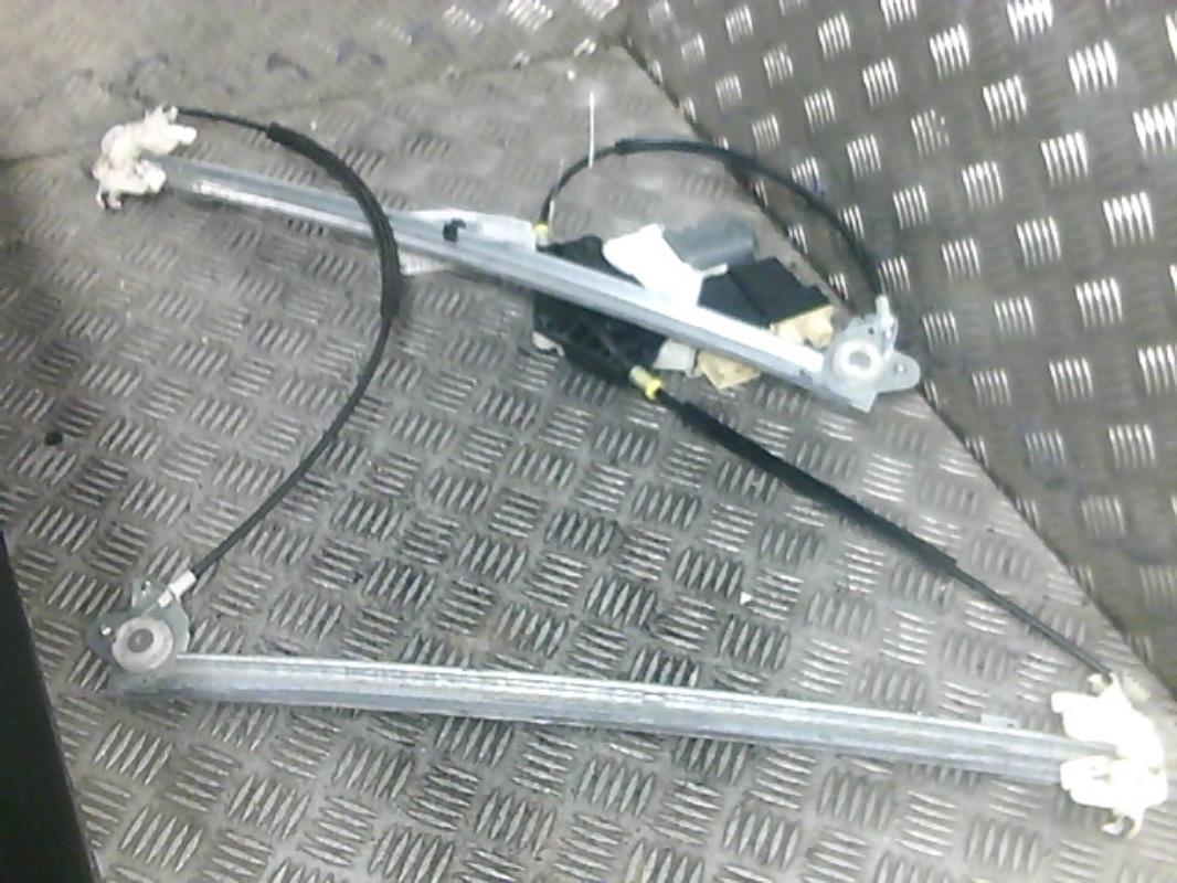Leve vitre electrique avant gauche