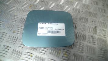 Sportello carburante