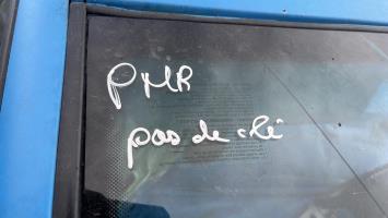 Serrure avant droit