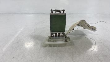 Resistance chauffage