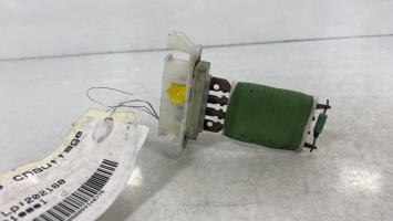 Resistance chauffage
