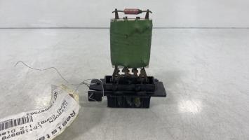 Resistance chauffage