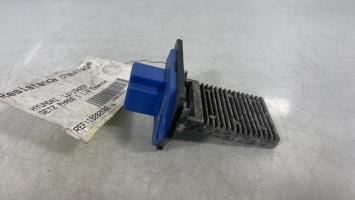 Resistance chauffage