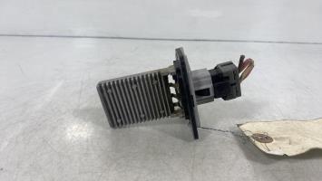Resistance chauffage