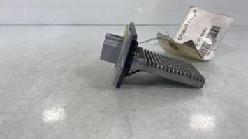 Resistance chauffage