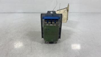 Resistance chauffage