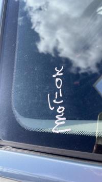 Calculateur moteur