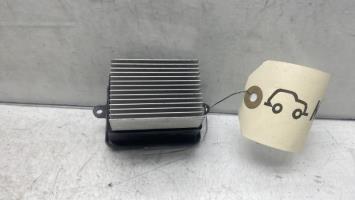 Resistance chauffage