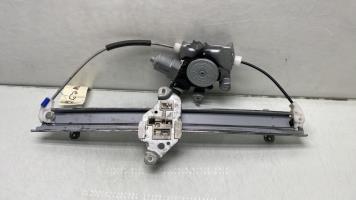 Leve vitre electrique avant droit