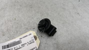Commande retroviseurs