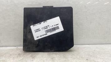 Boitier UPC