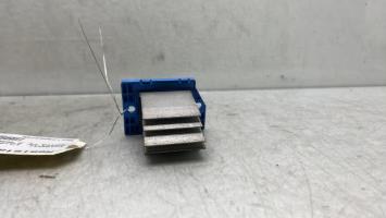Resistance chauffage