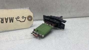 Resistance chauffage