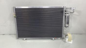 Condenseur de clim