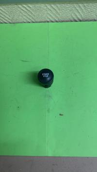 Bouton de demarrage